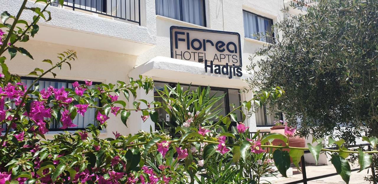Florea Hotel Apartments 圣纳帕 外观 照片